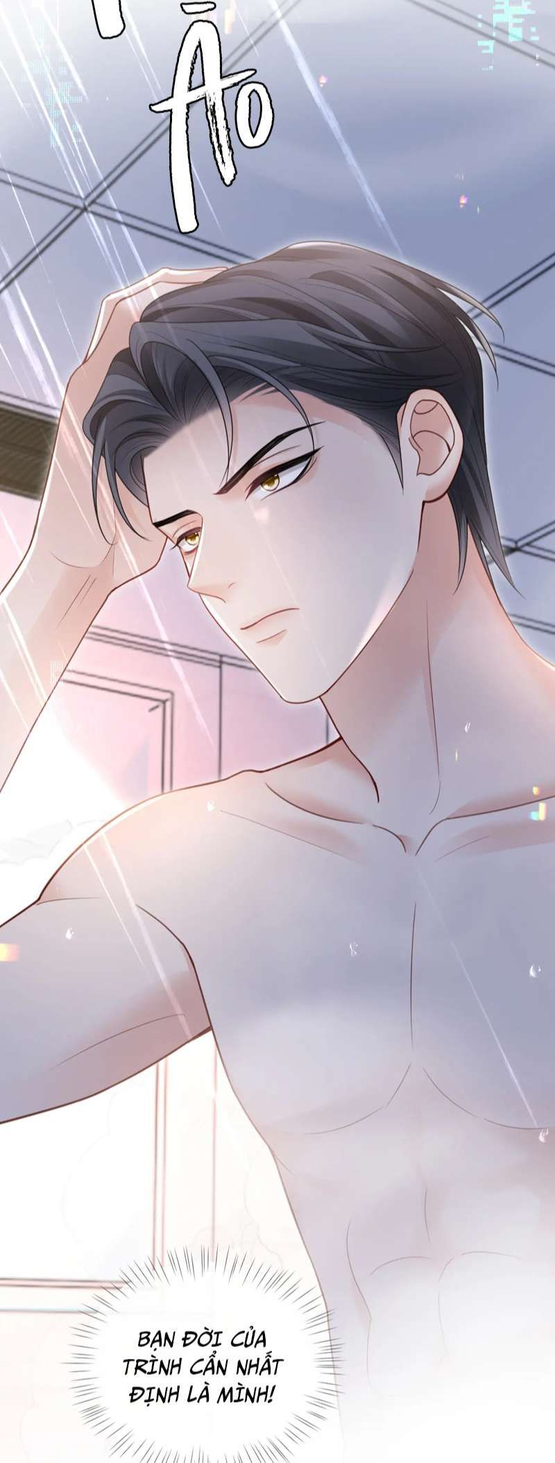 Cả Thế Giới Đều Muốn Ghép Chúng Tôi Làm Cp Mặc Dù Chúng Tôi Muốn Ly Hôn: Chapter 93