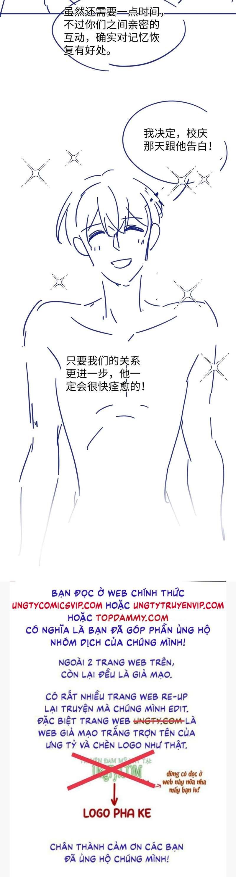 Cả Thế Giới Đều Muốn Ghép Chúng Tôi Làm Cp Mặc Dù Chúng Tôi Muốn Ly Hôn: Chapter 93