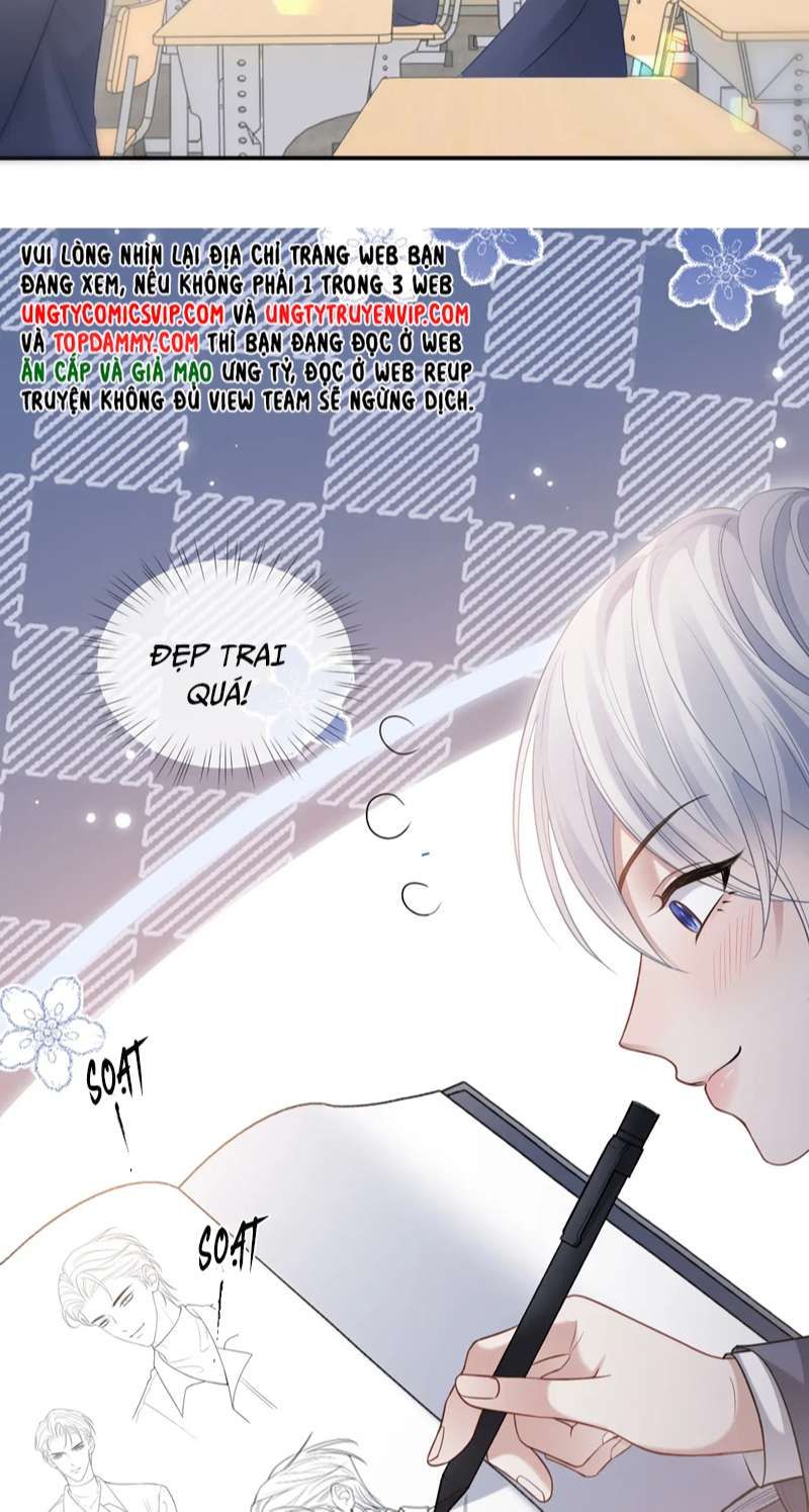 Cả Thế Giới Đều Muốn Ghép Chúng Tôi Làm Cp Mặc Dù Chúng Tôi Muốn Ly Hôn: Chapter 94
