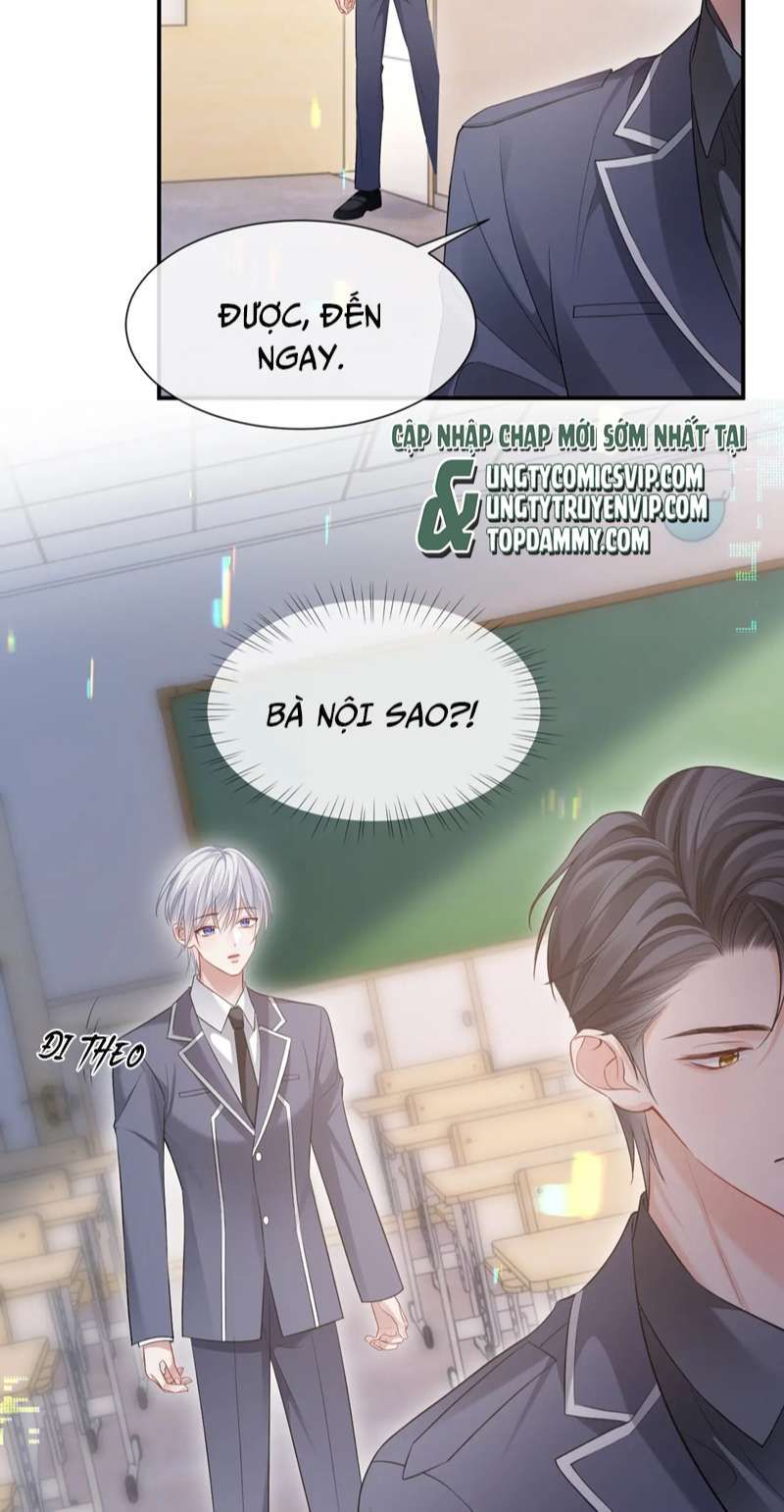 Cả Thế Giới Đều Muốn Ghép Chúng Tôi Làm Cp Mặc Dù Chúng Tôi Muốn Ly Hôn: Chapter 94