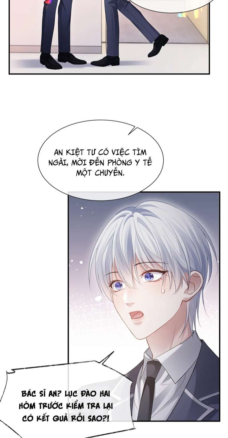 Cả Thế Giới Đều Muốn Ghép Chúng Tôi Làm Cp Mặc Dù Chúng Tôi Muốn Ly Hôn: Chapter 94