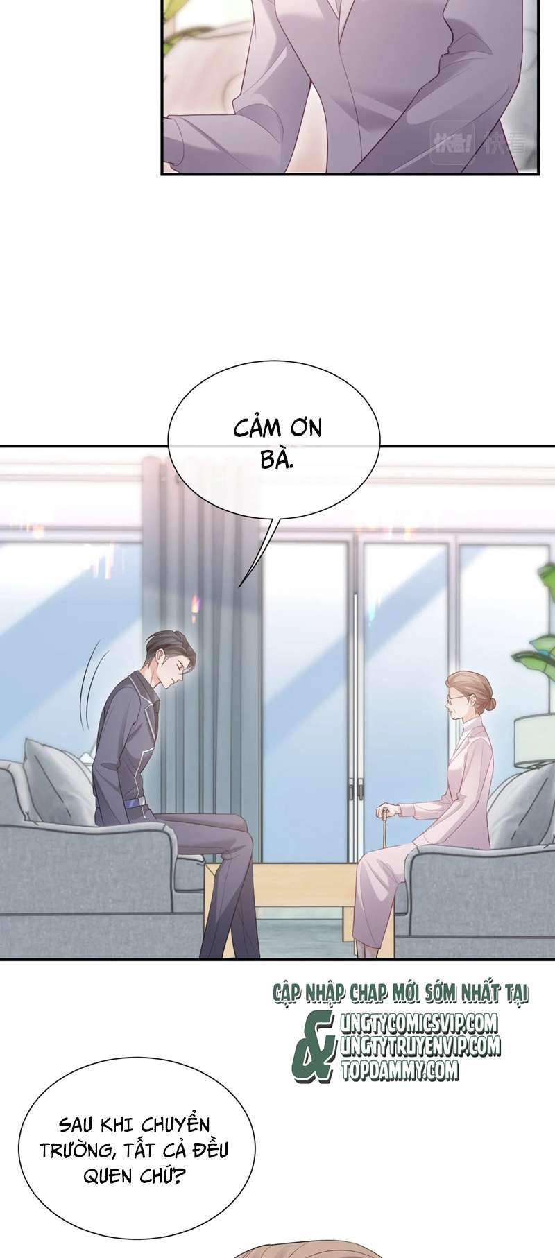 Cả Thế Giới Đều Muốn Ghép Chúng Tôi Làm Cp Mặc Dù Chúng Tôi Muốn Ly Hôn: Chapter 94