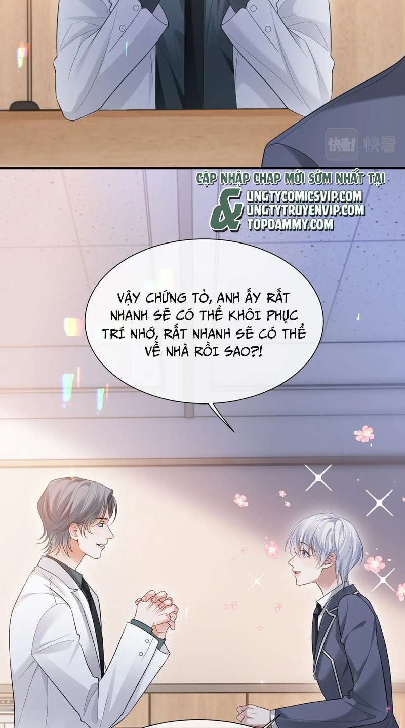 Cả Thế Giới Đều Muốn Ghép Chúng Tôi Làm Cp Mặc Dù Chúng Tôi Muốn Ly Hôn: Chapter 94