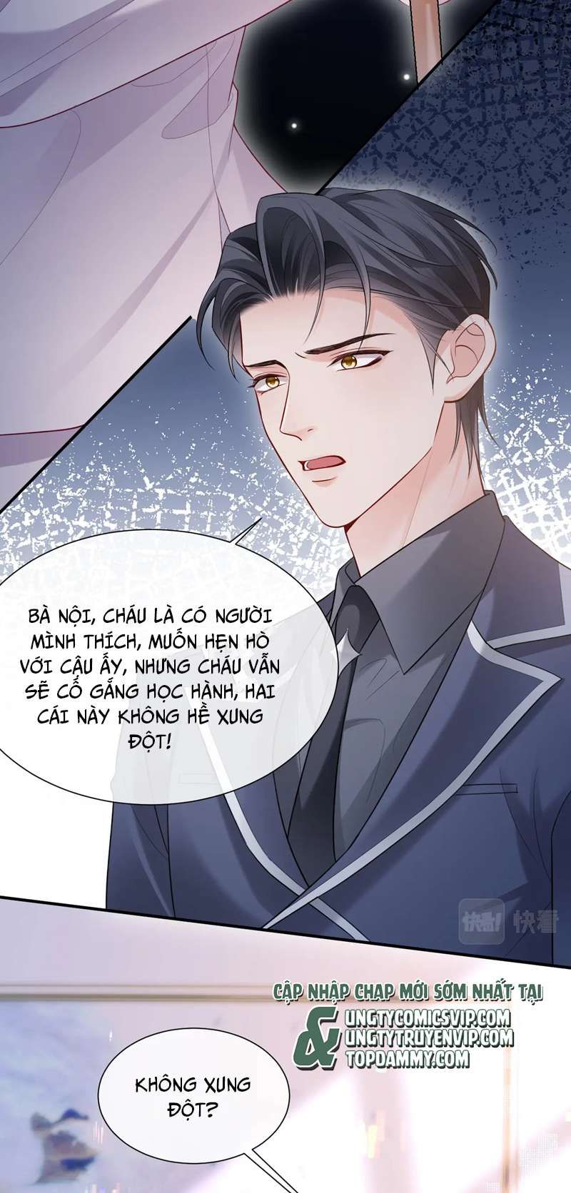 Cả Thế Giới Đều Muốn Ghép Chúng Tôi Làm Cp Mặc Dù Chúng Tôi Muốn Ly Hôn: Chapter 94
