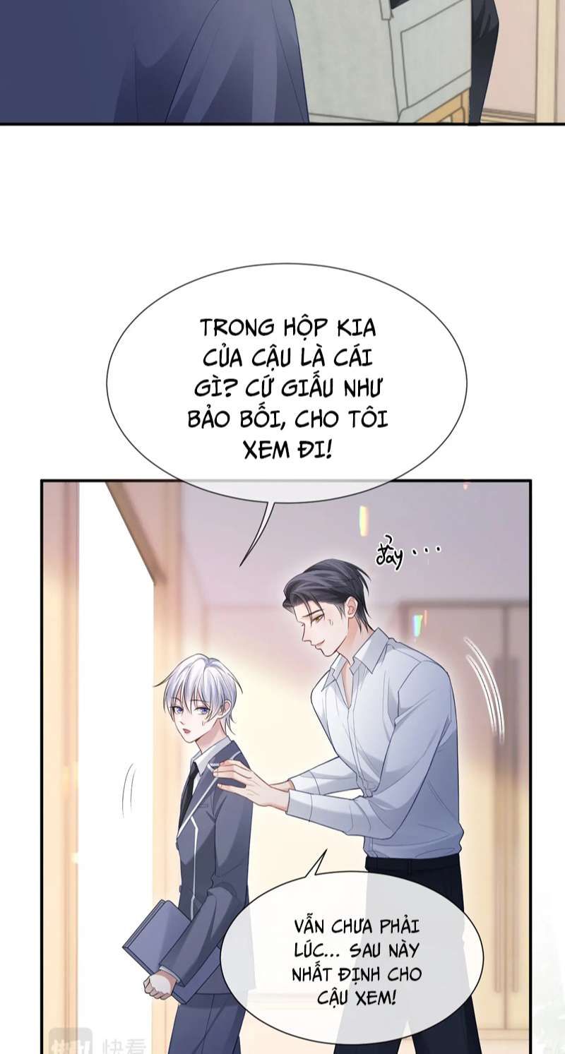 Cả Thế Giới Đều Muốn Ghép Chúng Tôi Làm Cp Mặc Dù Chúng Tôi Muốn Ly Hôn: Chapter 94