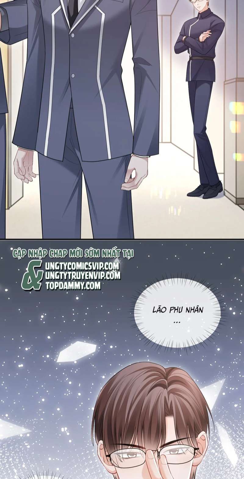Cả Thế Giới Đều Muốn Ghép Chúng Tôi Làm Cp Mặc Dù Chúng Tôi Muốn Ly Hôn: Chapter 95