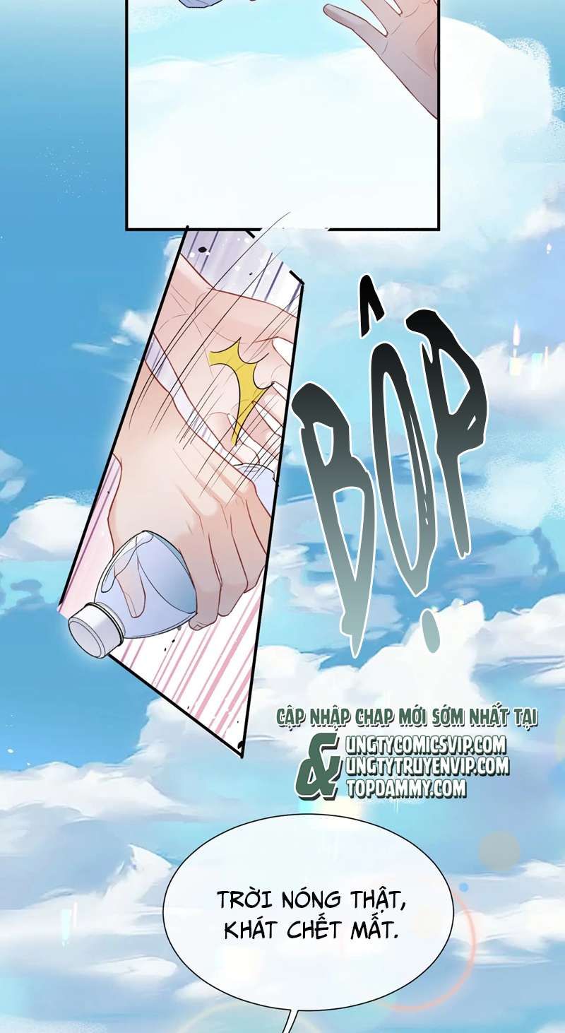 Cả Thế Giới Đều Muốn Ghép Chúng Tôi Làm Cp Mặc Dù Chúng Tôi Muốn Ly Hôn: Chapter 95
