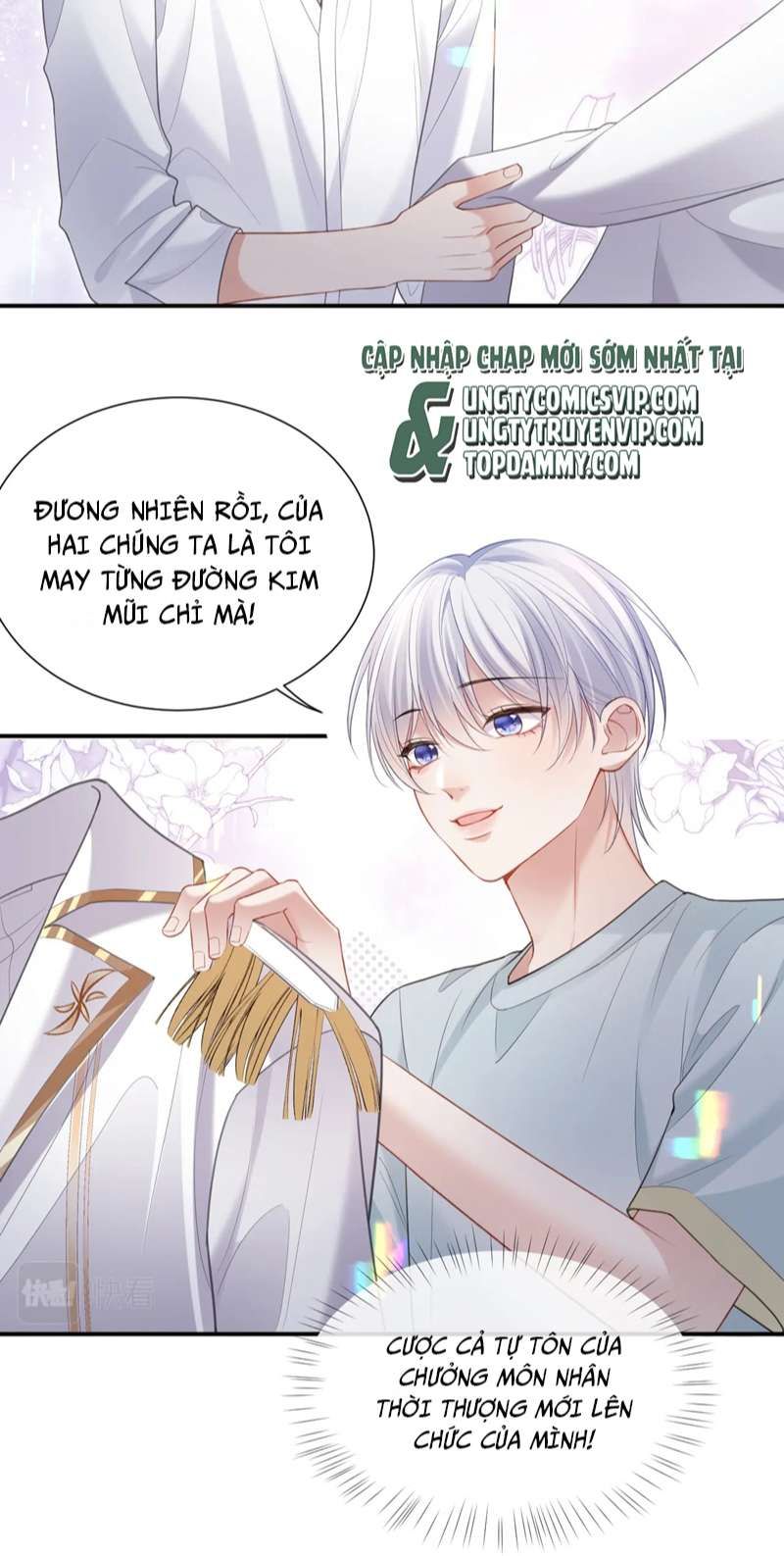 Cả Thế Giới Đều Muốn Ghép Chúng Tôi Làm Cp Mặc Dù Chúng Tôi Muốn Ly Hôn: Chapter 95
