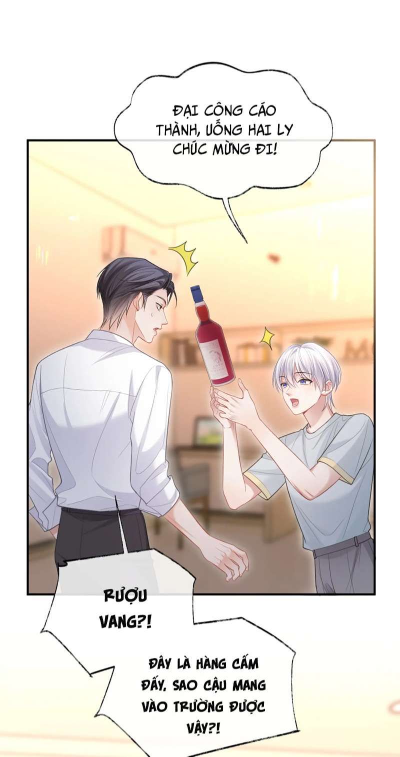 Cả Thế Giới Đều Muốn Ghép Chúng Tôi Làm Cp Mặc Dù Chúng Tôi Muốn Ly Hôn: Chapter 95