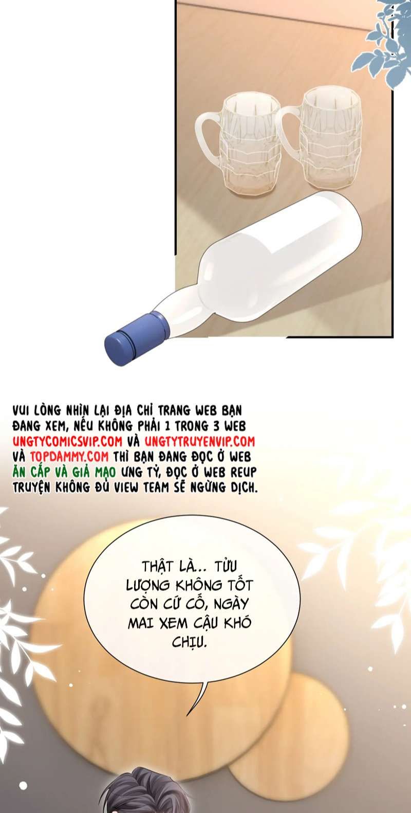Cả Thế Giới Đều Muốn Ghép Chúng Tôi Làm Cp Mặc Dù Chúng Tôi Muốn Ly Hôn: Chapter 95