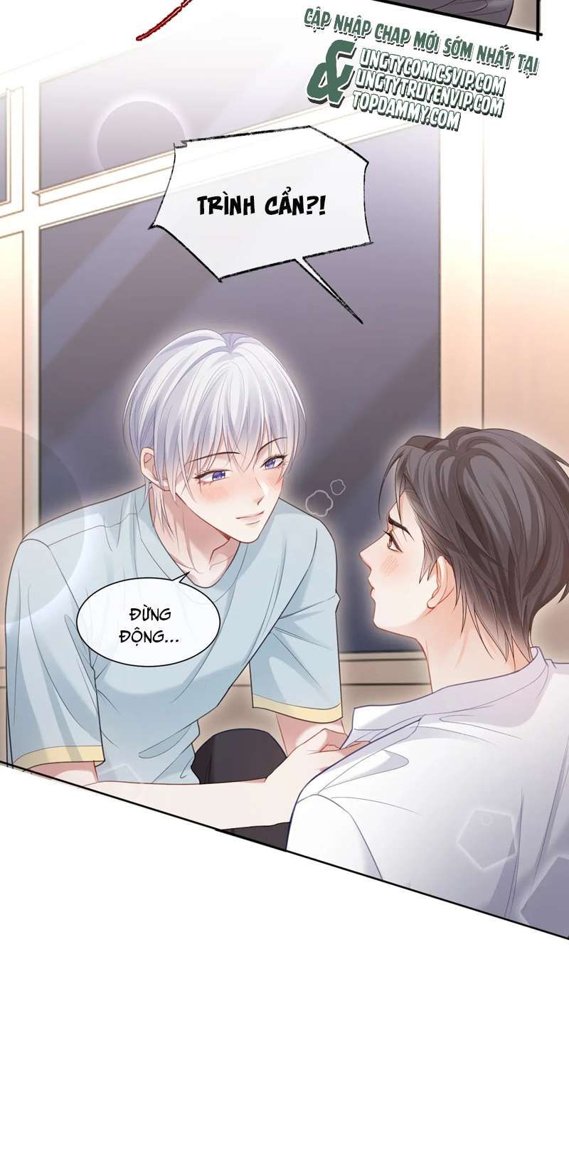 Cả Thế Giới Đều Muốn Ghép Chúng Tôi Làm Cp Mặc Dù Chúng Tôi Muốn Ly Hôn: Chapter 95