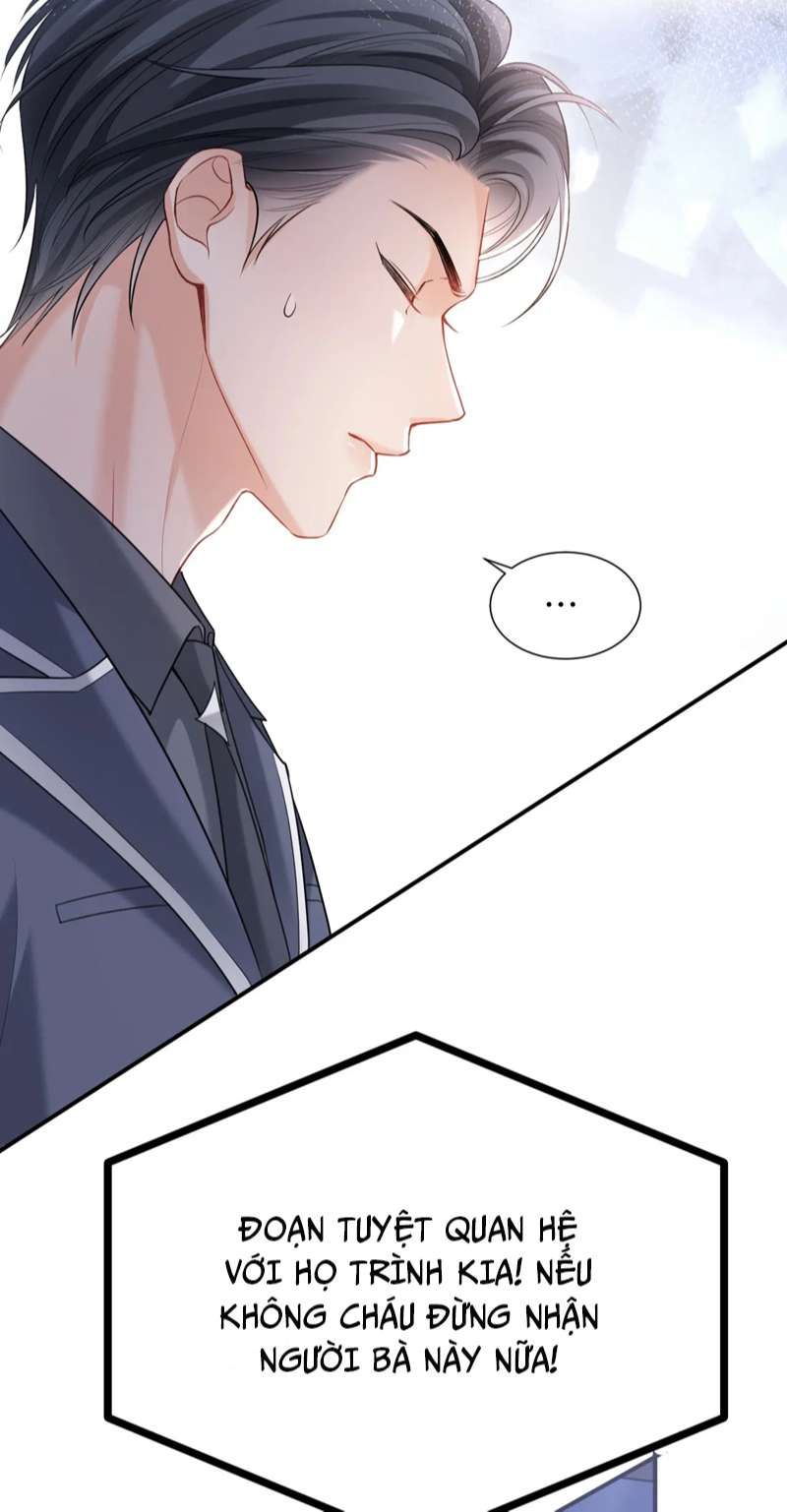 Cả Thế Giới Đều Muốn Ghép Chúng Tôi Làm Cp Mặc Dù Chúng Tôi Muốn Ly Hôn: Chapter 95