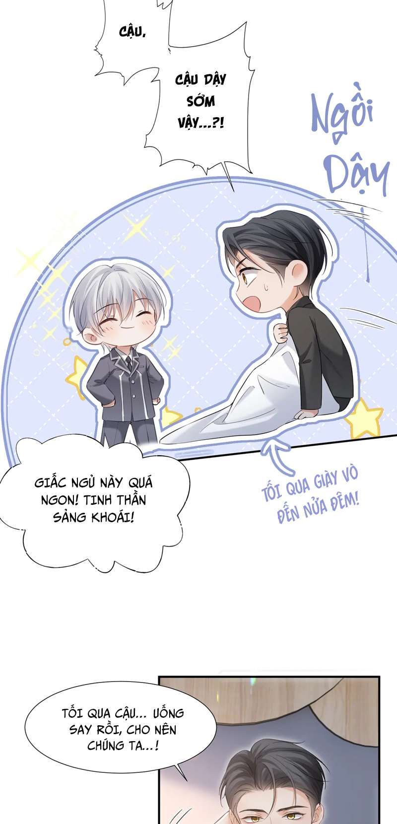 Cả Thế Giới Đều Muốn Ghép Chúng Tôi Làm Cp Mặc Dù Chúng Tôi Muốn Ly Hôn: Chapter 96