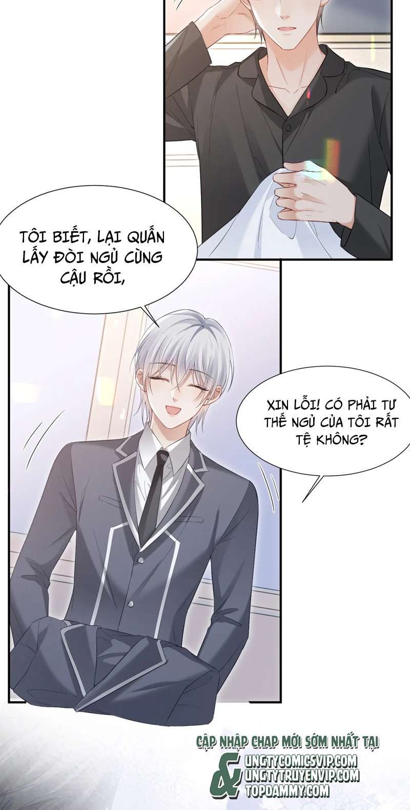 Cả Thế Giới Đều Muốn Ghép Chúng Tôi Làm Cp Mặc Dù Chúng Tôi Muốn Ly Hôn: Chapter 96