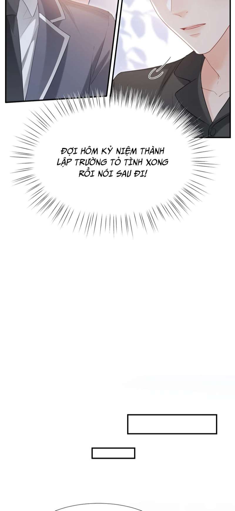 Cả Thế Giới Đều Muốn Ghép Chúng Tôi Làm Cp Mặc Dù Chúng Tôi Muốn Ly Hôn: Chapter 96