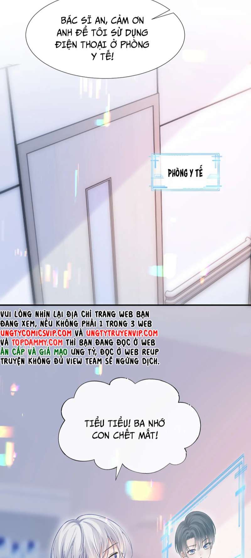 Cả Thế Giới Đều Muốn Ghép Chúng Tôi Làm Cp Mặc Dù Chúng Tôi Muốn Ly Hôn: Chapter 96