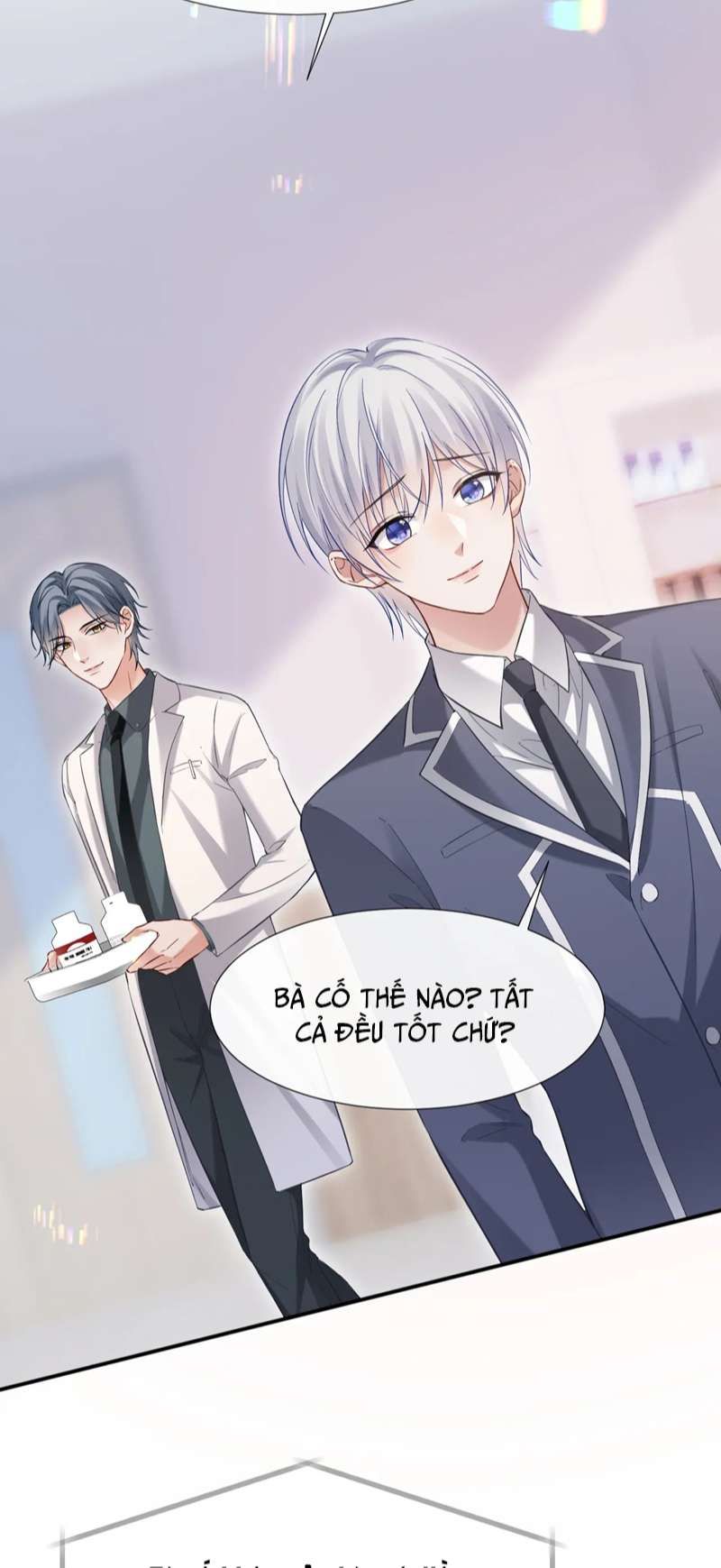 Cả Thế Giới Đều Muốn Ghép Chúng Tôi Làm Cp Mặc Dù Chúng Tôi Muốn Ly Hôn: Chapter 96
