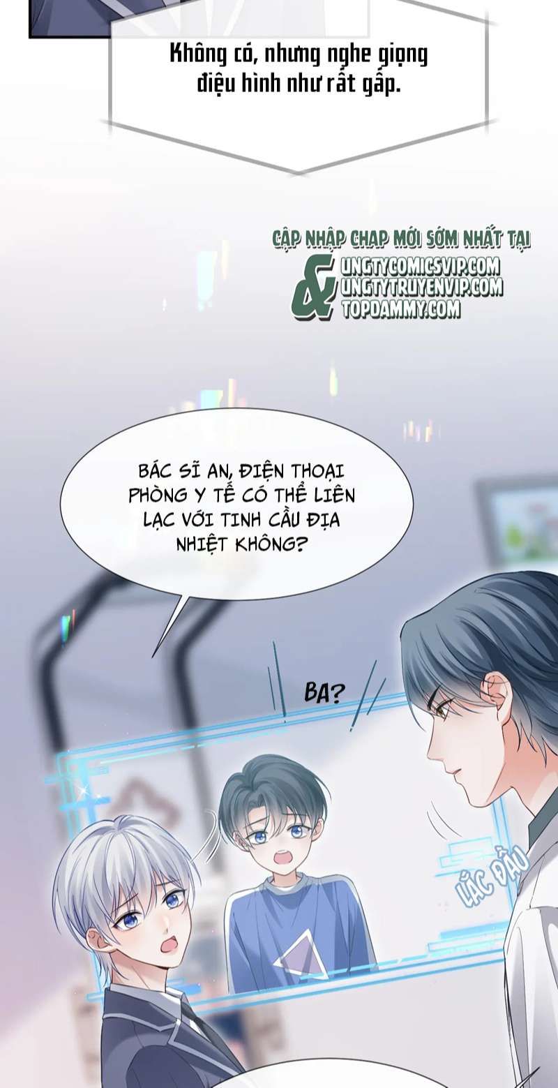 Cả Thế Giới Đều Muốn Ghép Chúng Tôi Làm Cp Mặc Dù Chúng Tôi Muốn Ly Hôn: Chapter 96
