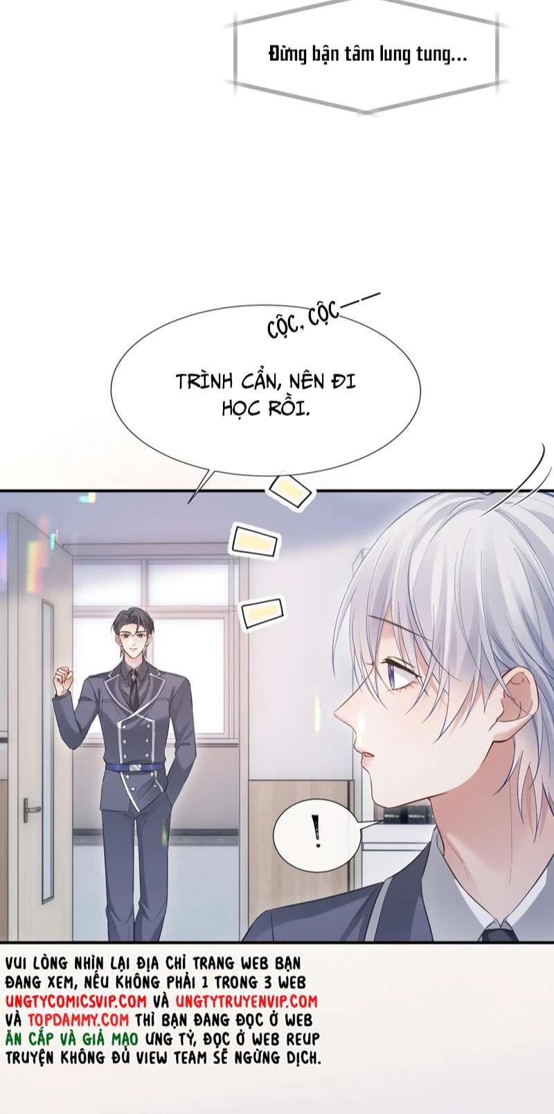 Cả Thế Giới Đều Muốn Ghép Chúng Tôi Làm Cp Mặc Dù Chúng Tôi Muốn Ly Hôn: Chapter 96