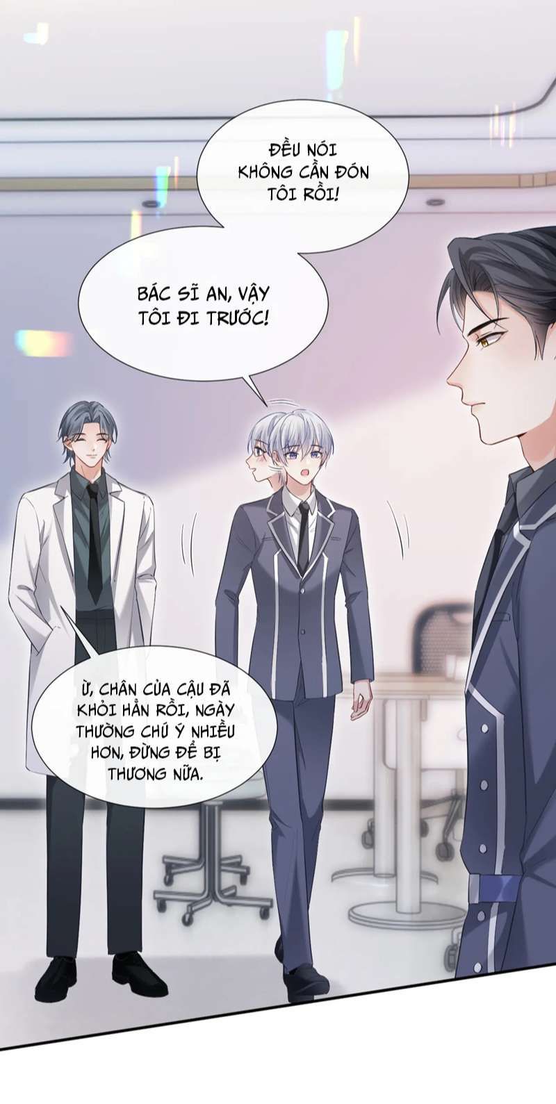 Cả Thế Giới Đều Muốn Ghép Chúng Tôi Làm Cp Mặc Dù Chúng Tôi Muốn Ly Hôn: Chapter 96