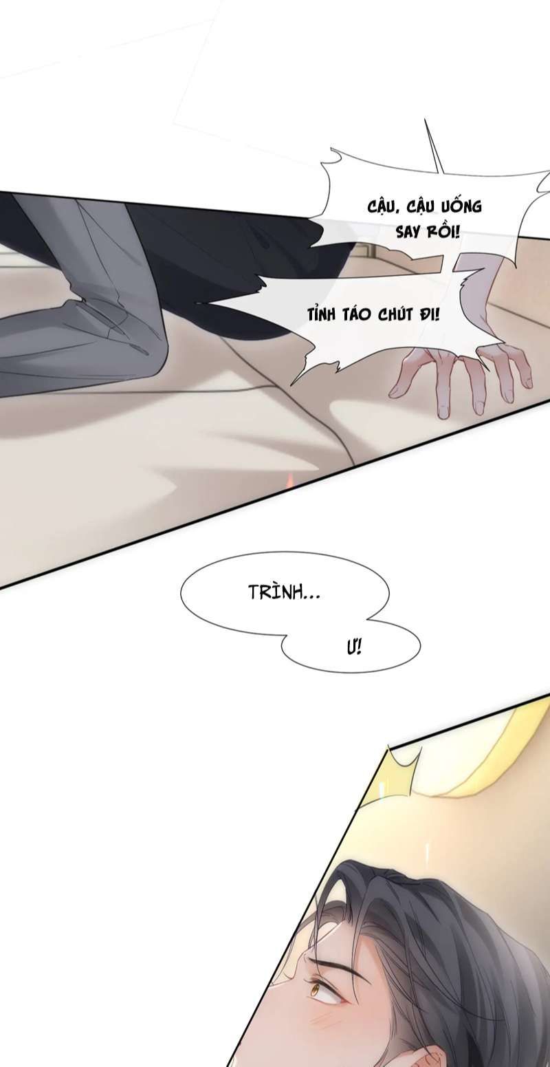 Cả Thế Giới Đều Muốn Ghép Chúng Tôi Làm Cp Mặc Dù Chúng Tôi Muốn Ly Hôn: Chapter 96