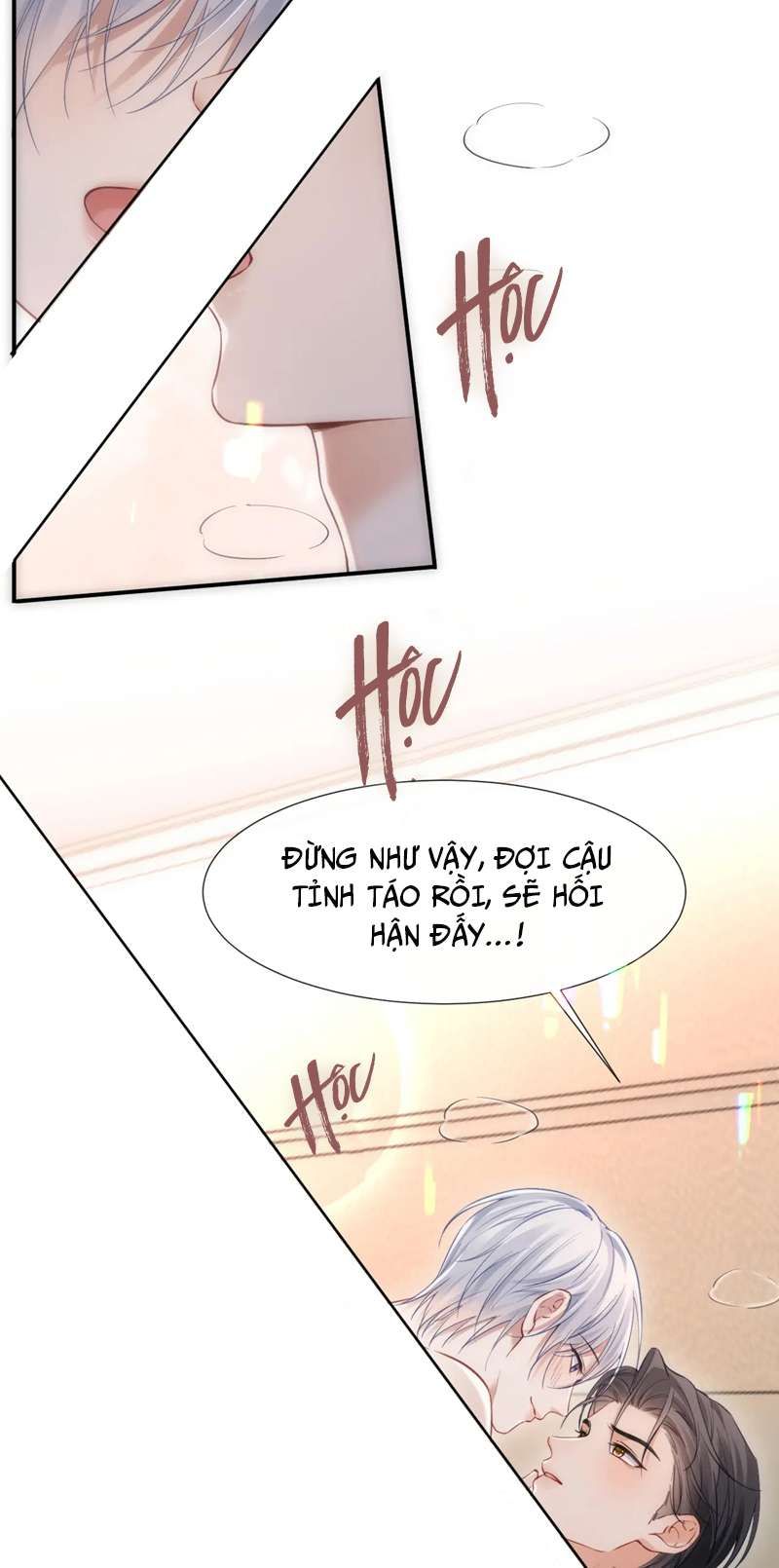 Cả Thế Giới Đều Muốn Ghép Chúng Tôi Làm Cp Mặc Dù Chúng Tôi Muốn Ly Hôn: Chapter 96