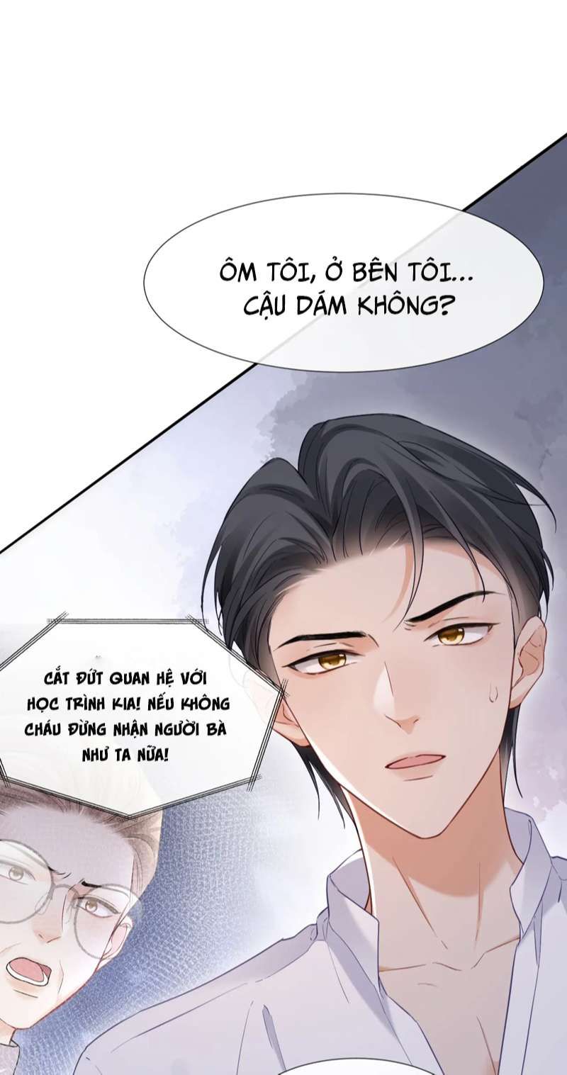 Cả Thế Giới Đều Muốn Ghép Chúng Tôi Làm Cp Mặc Dù Chúng Tôi Muốn Ly Hôn: Chapter 96