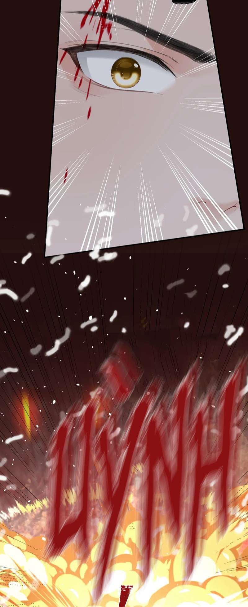 Cả Thế Giới Đều Muốn Ghép Chúng Tôi Làm Cp Mặc Dù Chúng Tôi Muốn Ly Hôn: Chapter 97