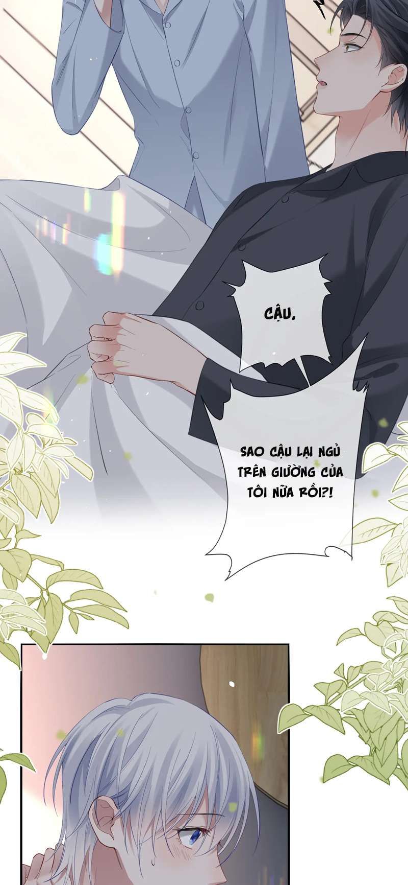 Cả Thế Giới Đều Muốn Ghép Chúng Tôi Làm Cp Mặc Dù Chúng Tôi Muốn Ly Hôn: Chapter 97