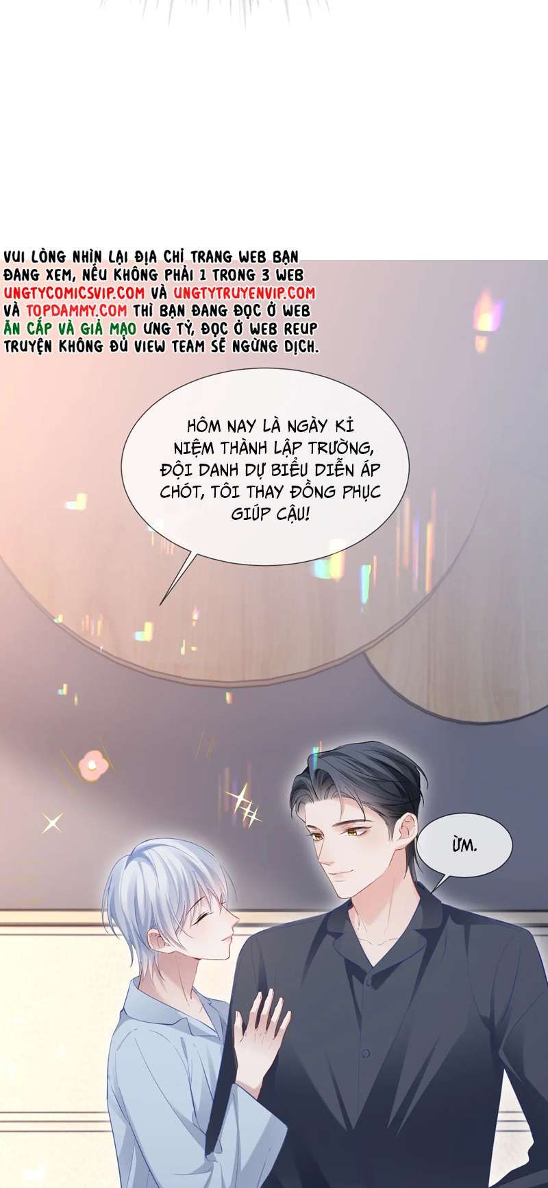 Cả Thế Giới Đều Muốn Ghép Chúng Tôi Làm Cp Mặc Dù Chúng Tôi Muốn Ly Hôn: Chapter 97