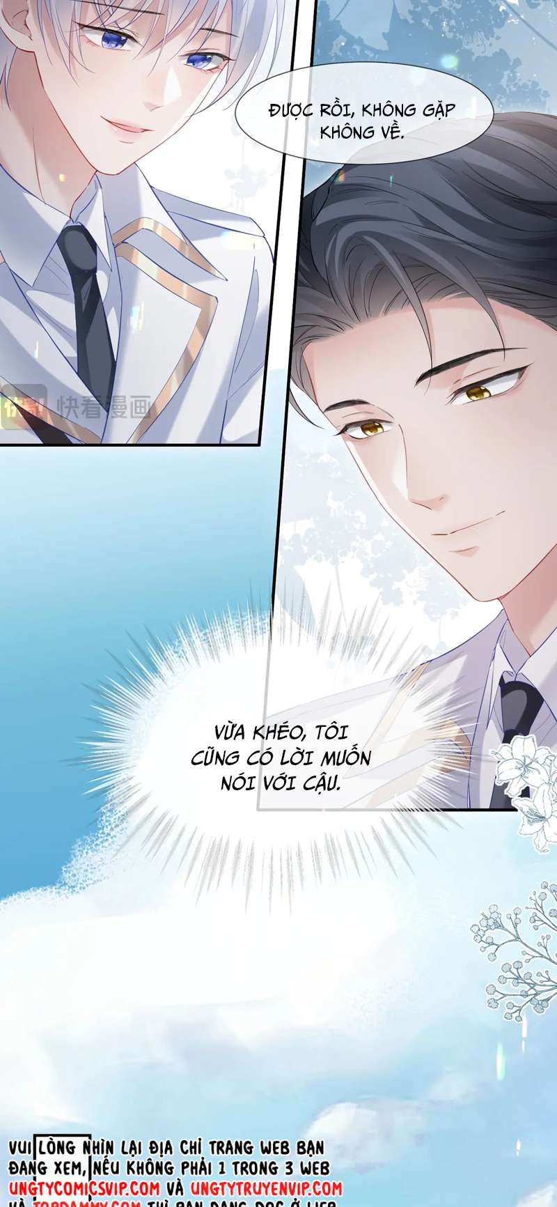 Cả Thế Giới Đều Muốn Ghép Chúng Tôi Làm Cp Mặc Dù Chúng Tôi Muốn Ly Hôn: Chapter 97