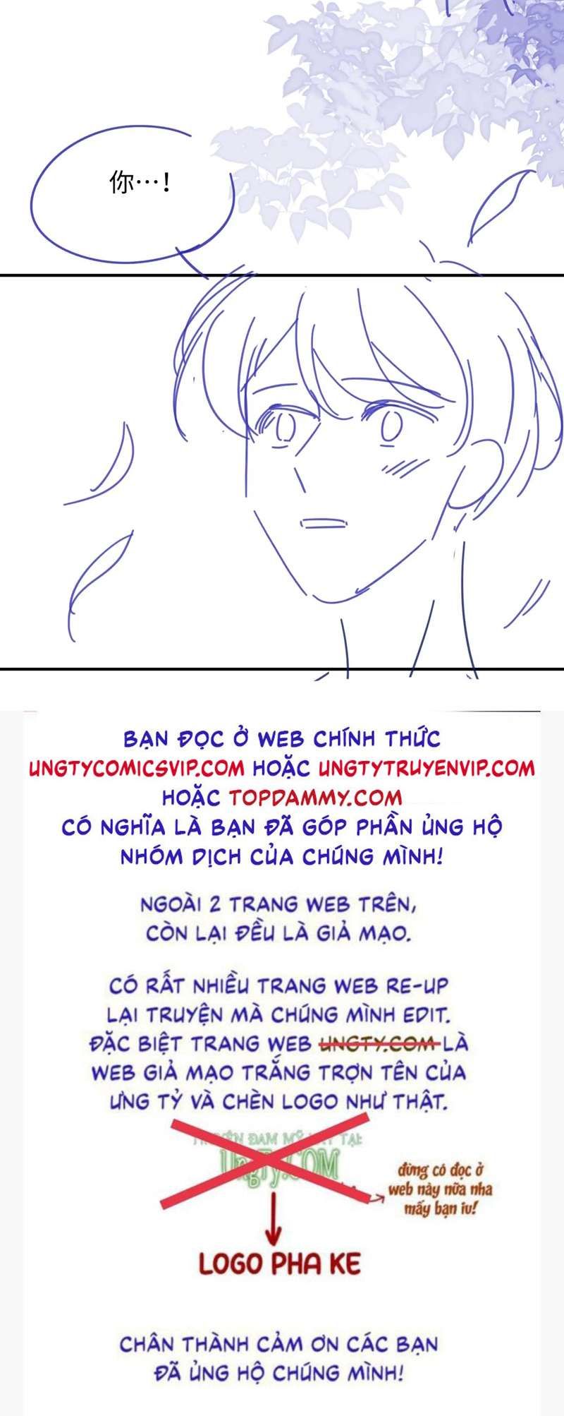 Cả Thế Giới Đều Muốn Ghép Chúng Tôi Làm Cp Mặc Dù Chúng Tôi Muốn Ly Hôn: Chapter 97