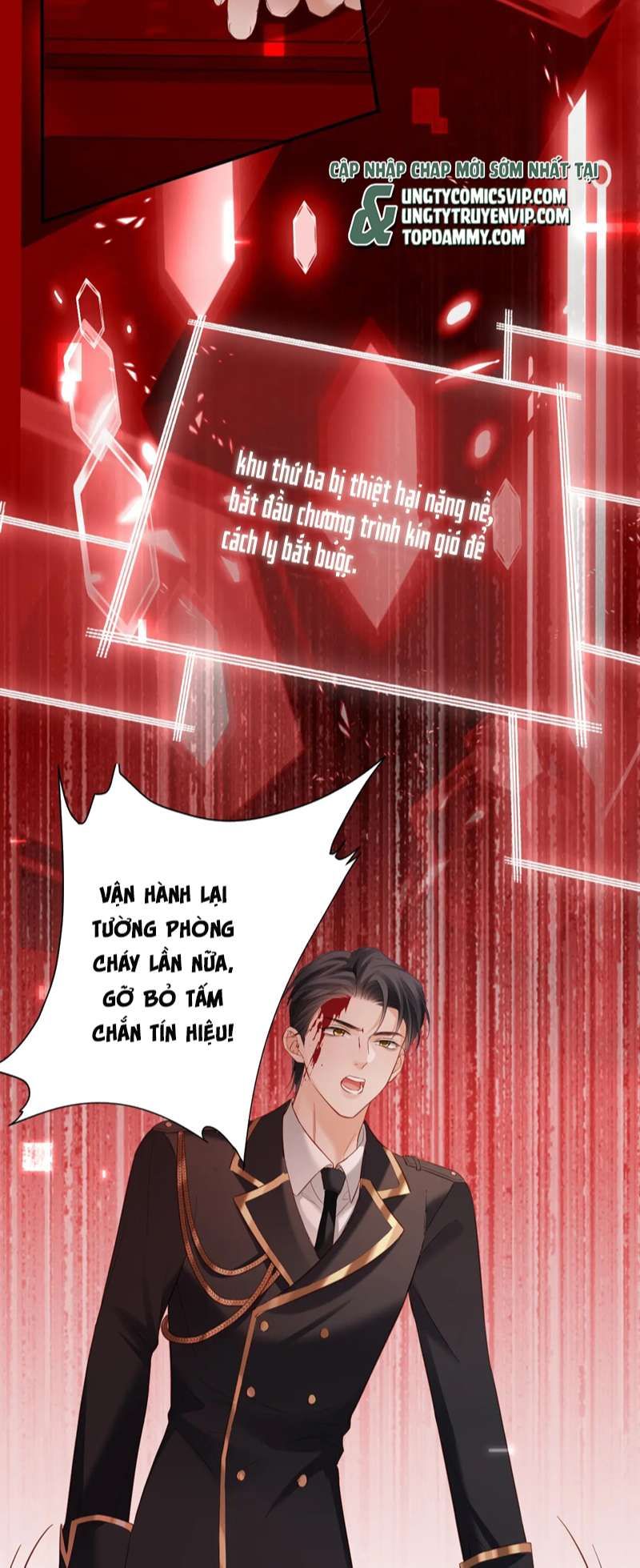 Cả Thế Giới Đều Muốn Ghép Chúng Tôi Làm Cp Mặc Dù Chúng Tôi Muốn Ly Hôn: Chapter 97