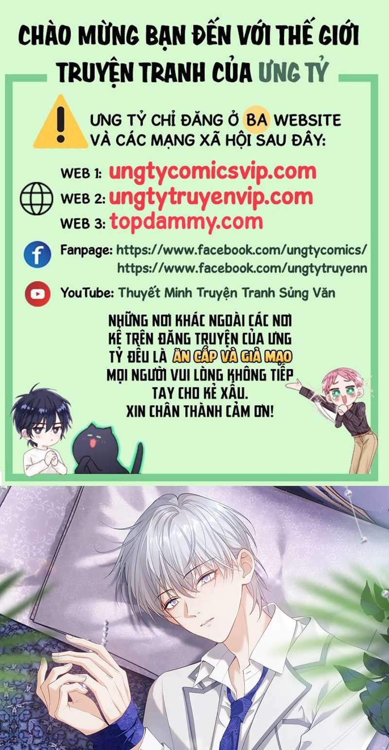 Cả Thế Giới Đều Muốn Ghép Chúng Tôi Làm Cp Mặc Dù Chúng Tôi Muốn Ly Hôn: Chapter 98