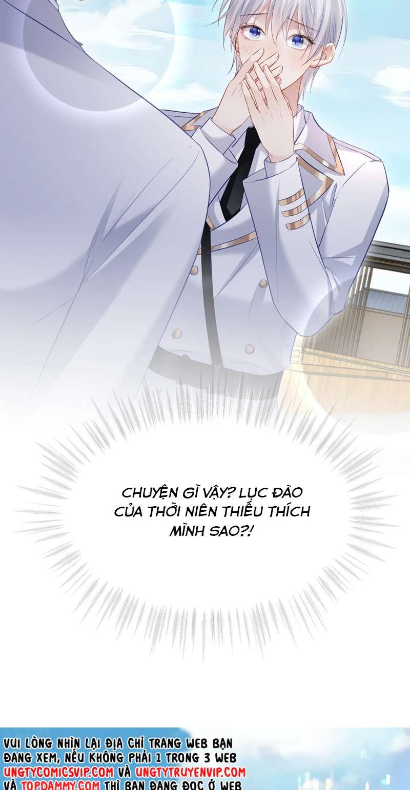Cả Thế Giới Đều Muốn Ghép Chúng Tôi Làm Cp Mặc Dù Chúng Tôi Muốn Ly Hôn: Chapter 98