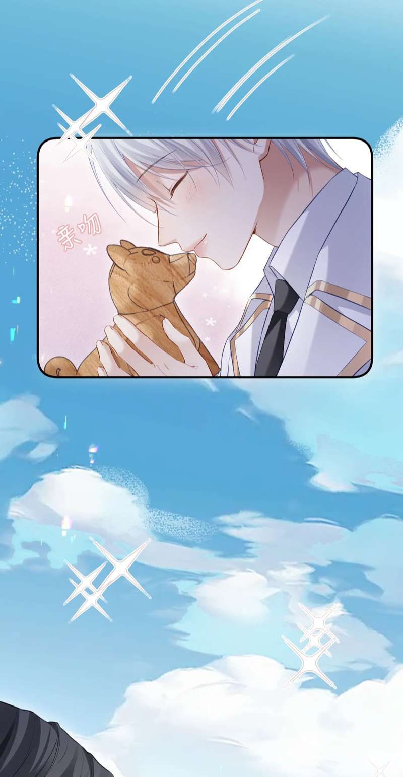 Cả Thế Giới Đều Muốn Ghép Chúng Tôi Làm Cp Mặc Dù Chúng Tôi Muốn Ly Hôn: Chapter 98