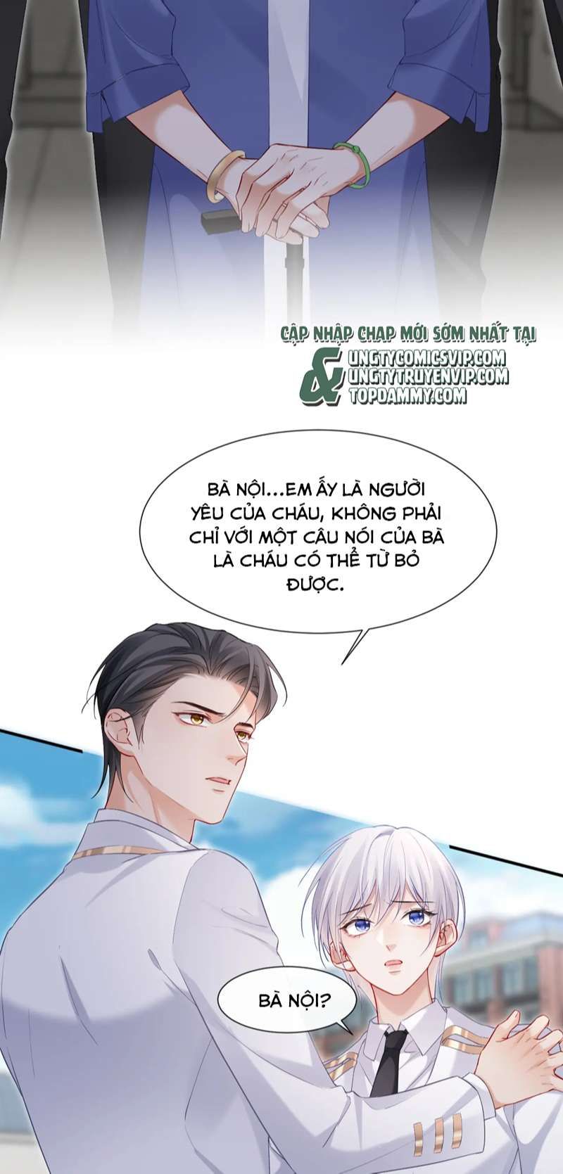 Cả Thế Giới Đều Muốn Ghép Chúng Tôi Làm Cp Mặc Dù Chúng Tôi Muốn Ly Hôn: Chapter 98