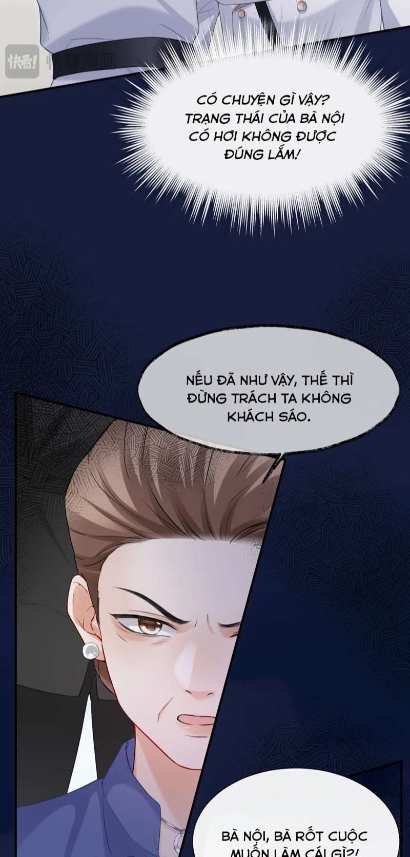 Cả Thế Giới Đều Muốn Ghép Chúng Tôi Làm Cp Mặc Dù Chúng Tôi Muốn Ly Hôn: Chapter 98