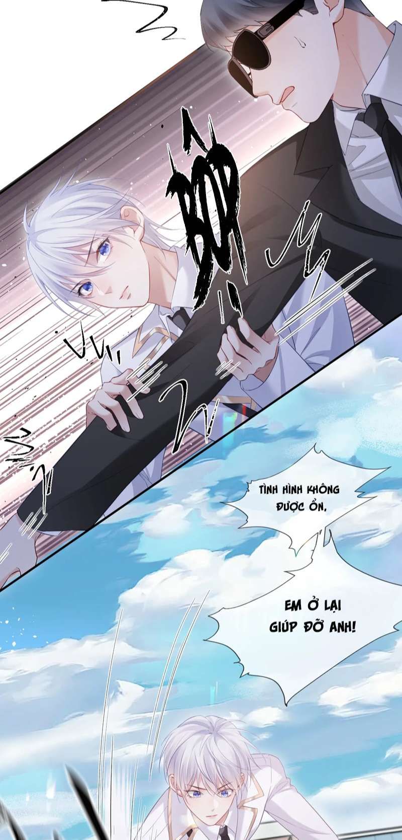 Cả Thế Giới Đều Muốn Ghép Chúng Tôi Làm Cp Mặc Dù Chúng Tôi Muốn Ly Hôn: Chapter 98
