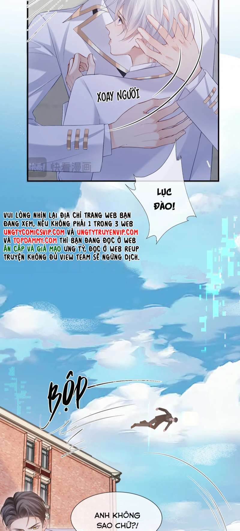 Cả Thế Giới Đều Muốn Ghép Chúng Tôi Làm Cp Mặc Dù Chúng Tôi Muốn Ly Hôn: Chapter 98