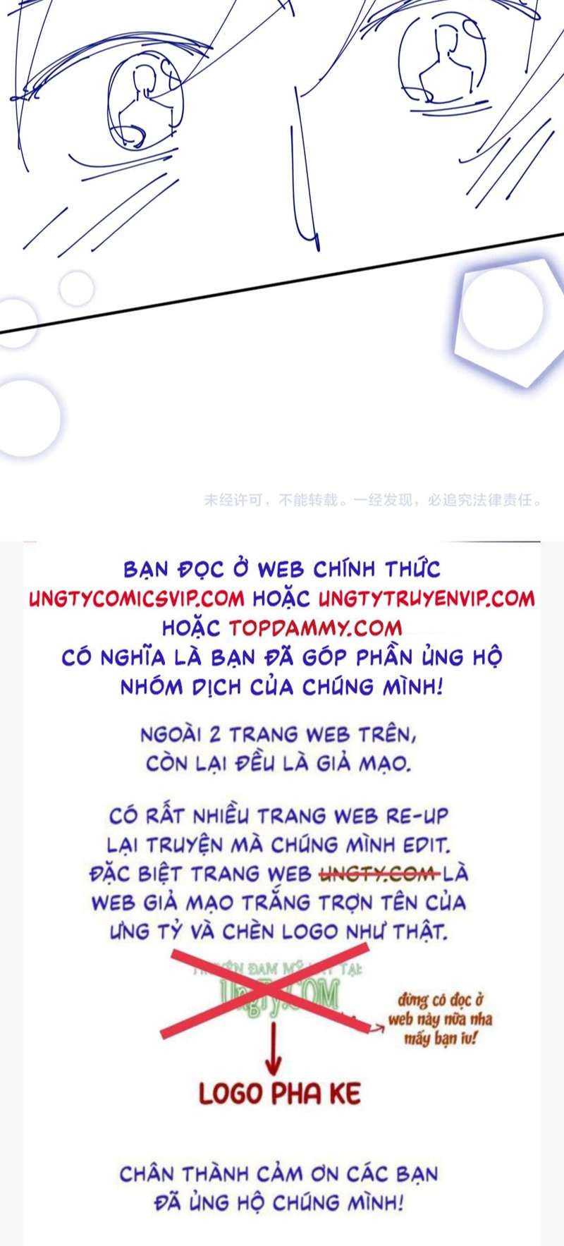 Cả Thế Giới Đều Muốn Ghép Chúng Tôi Làm Cp Mặc Dù Chúng Tôi Muốn Ly Hôn: Chapter 98