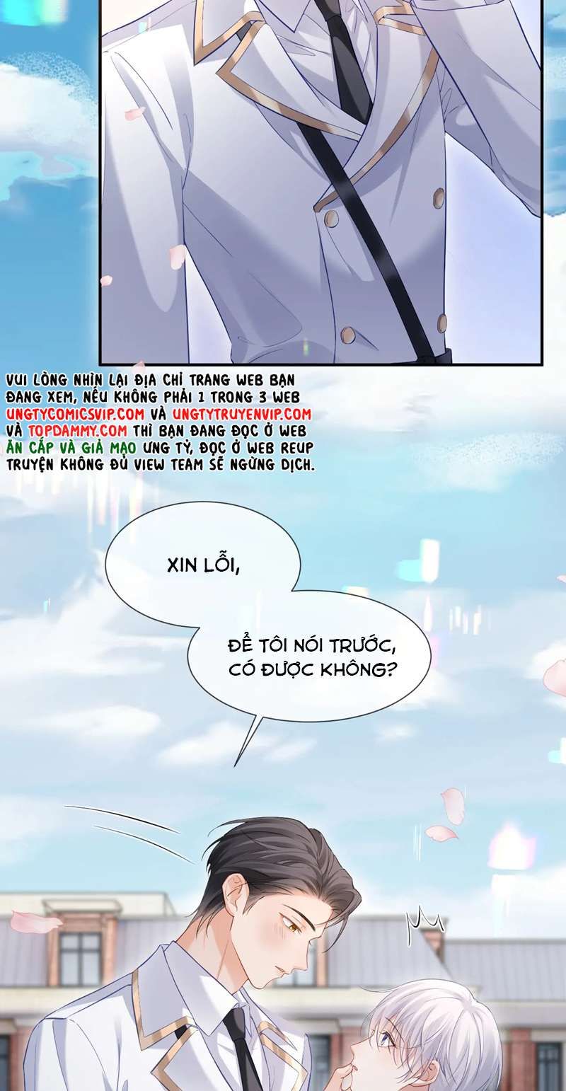 Cả Thế Giới Đều Muốn Ghép Chúng Tôi Làm Cp Mặc Dù Chúng Tôi Muốn Ly Hôn: Chapter 98
