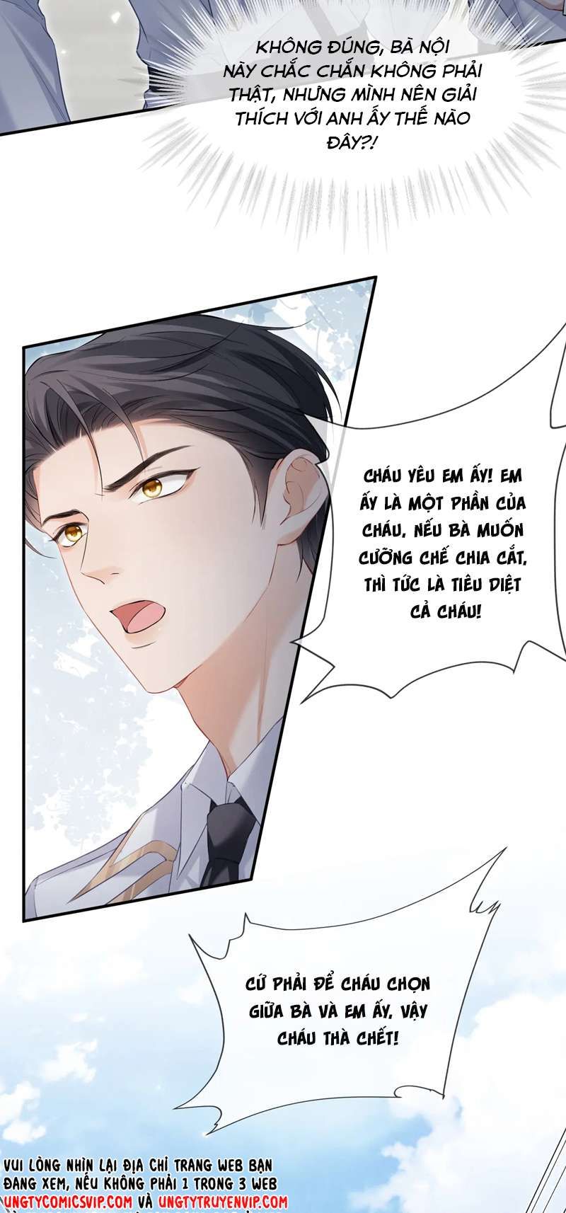 Cả Thế Giới Đều Muốn Ghép Chúng Tôi Làm Cp Mặc Dù Chúng Tôi Muốn Ly Hôn: Chapter 99