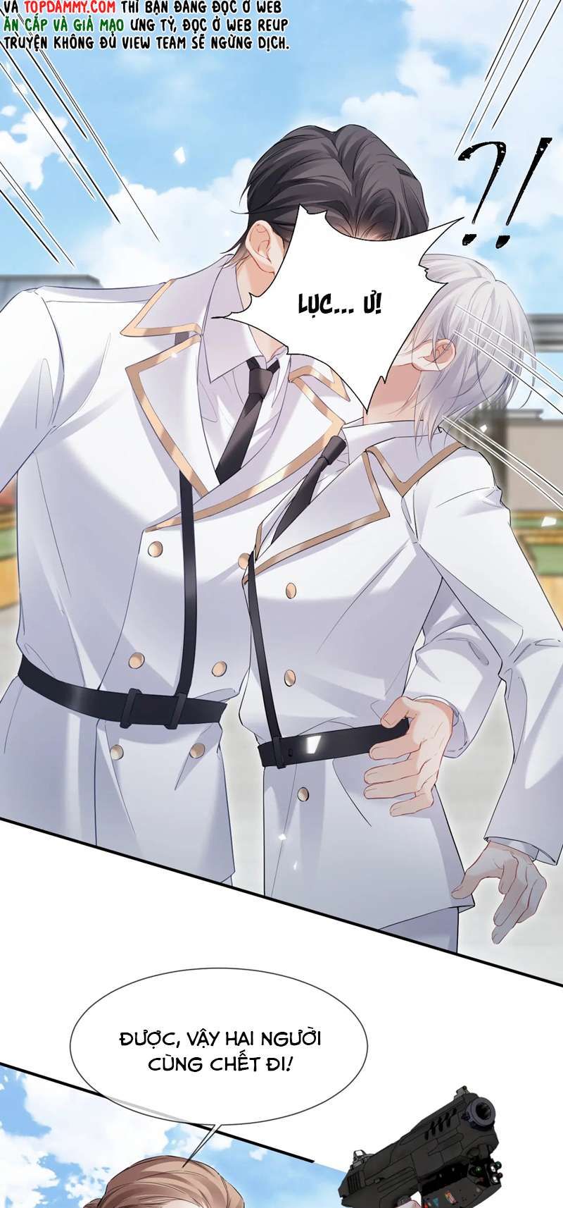 Cả Thế Giới Đều Muốn Ghép Chúng Tôi Làm Cp Mặc Dù Chúng Tôi Muốn Ly Hôn: Chapter 99