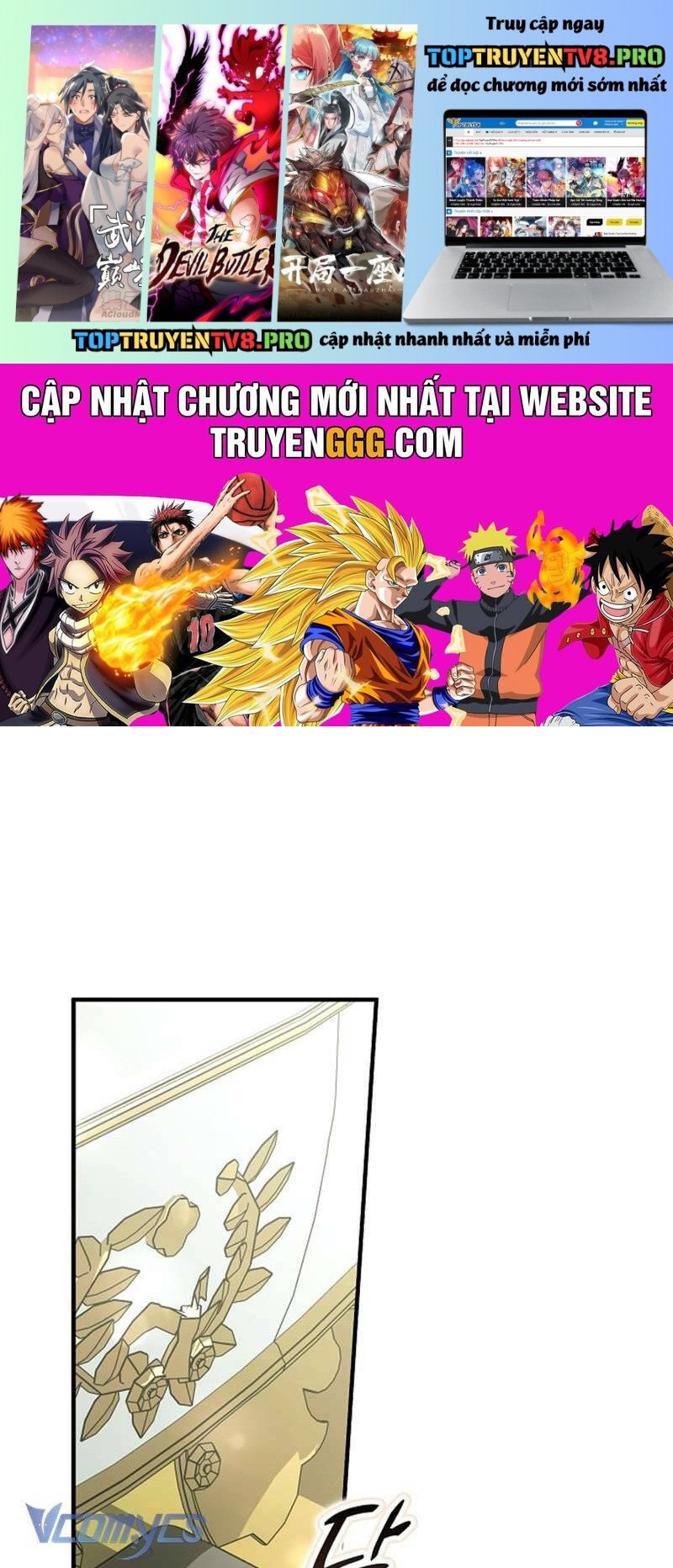 Các Nam Chính Đã Bị Nữ Phụ Cướp Mất: Chapter 41