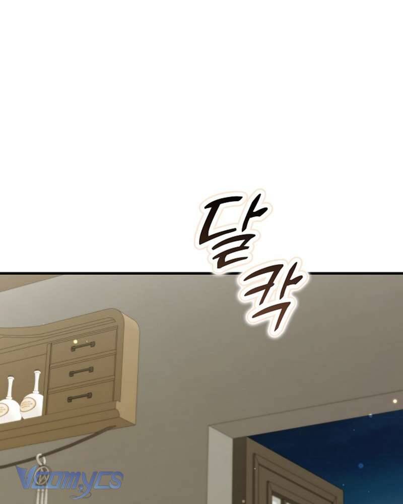 Các Nam Chính Đã Bị Nữ Phụ Cướp Mất: Chapter 41