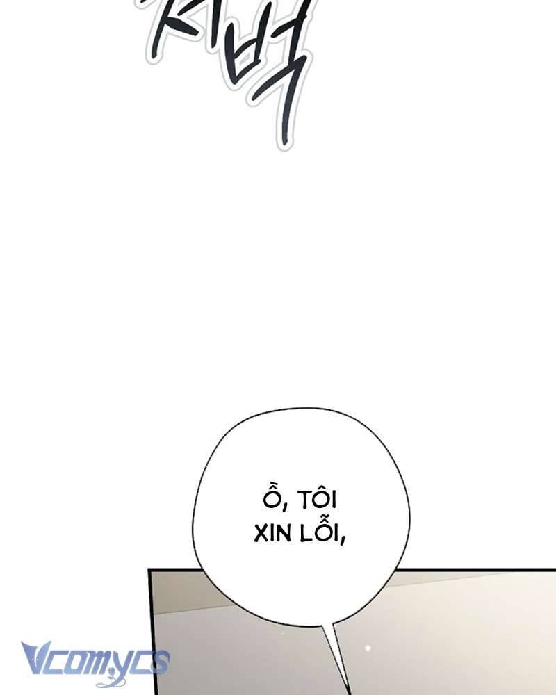 Các Nam Chính Đã Bị Nữ Phụ Cướp Mất: Chapter 41