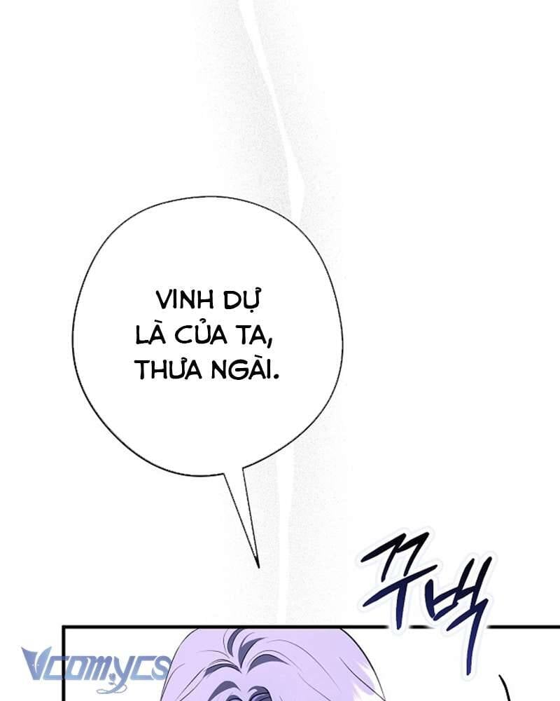 Các Nam Chính Đã Bị Nữ Phụ Cướp Mất: Chapter 41