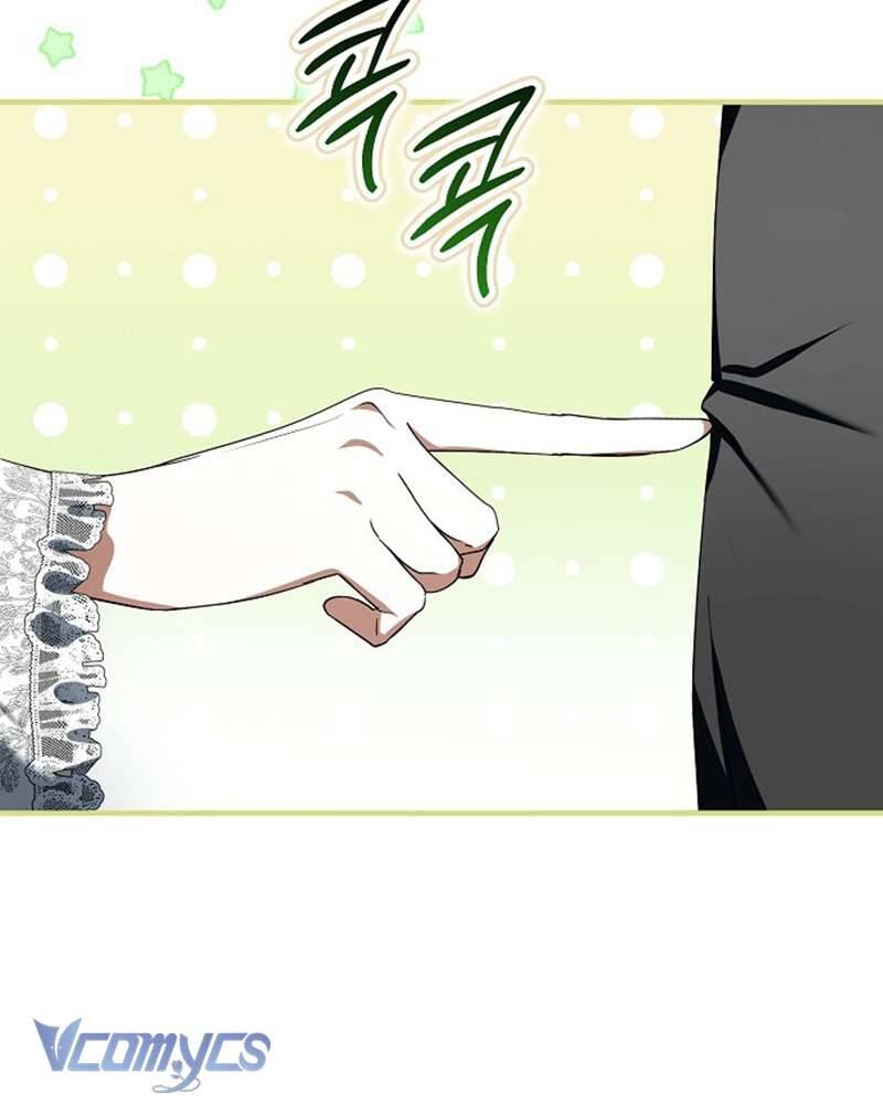 Các Nam Chính Đã Bị Nữ Phụ Cướp Mất: Chapter 41