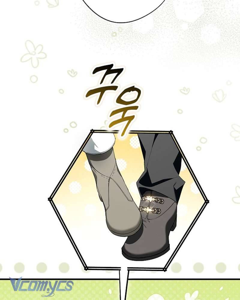 Các Nam Chính Đã Bị Nữ Phụ Cướp Mất: Chapter 41